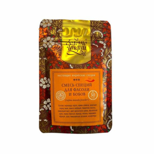 Смесь специй для фасоли и бобов молотые (rajma masala powder) 30 г, Золото Индии фото 2